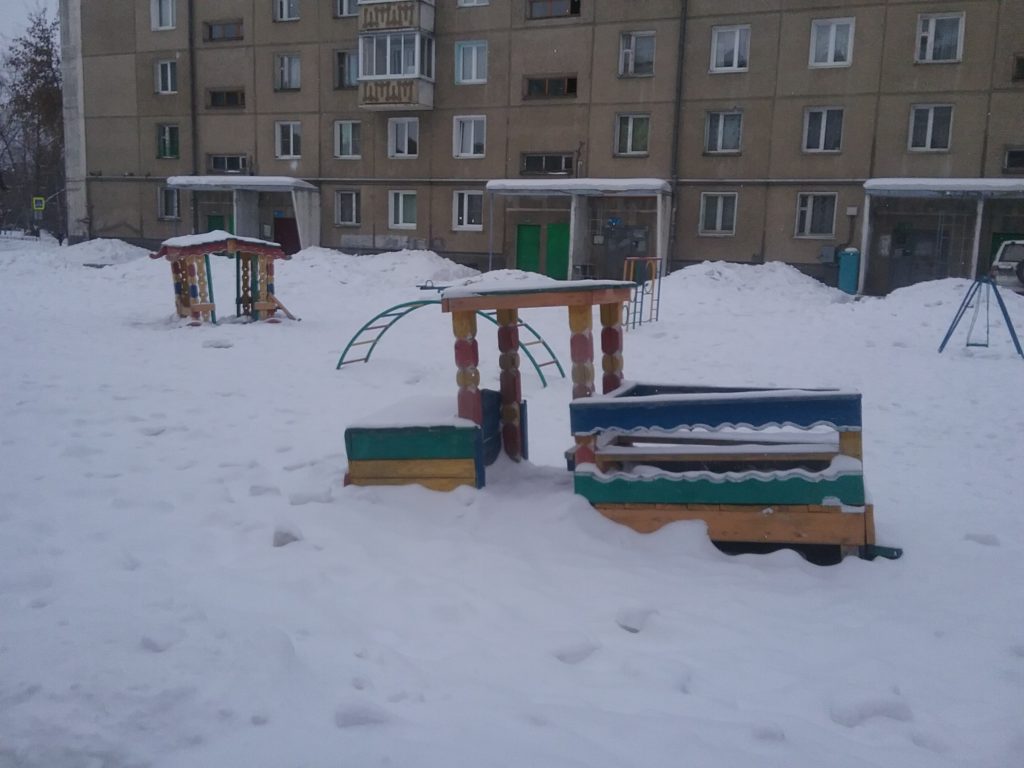 снег скоро растает-Сергей экономный